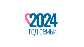 Утвержден официальный логотип 2024 года семьи.