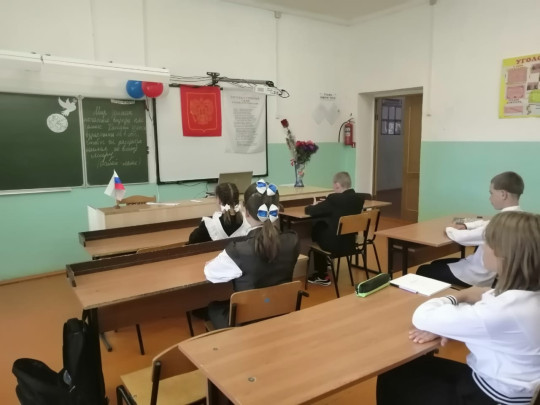 День Знаний День Знаний.